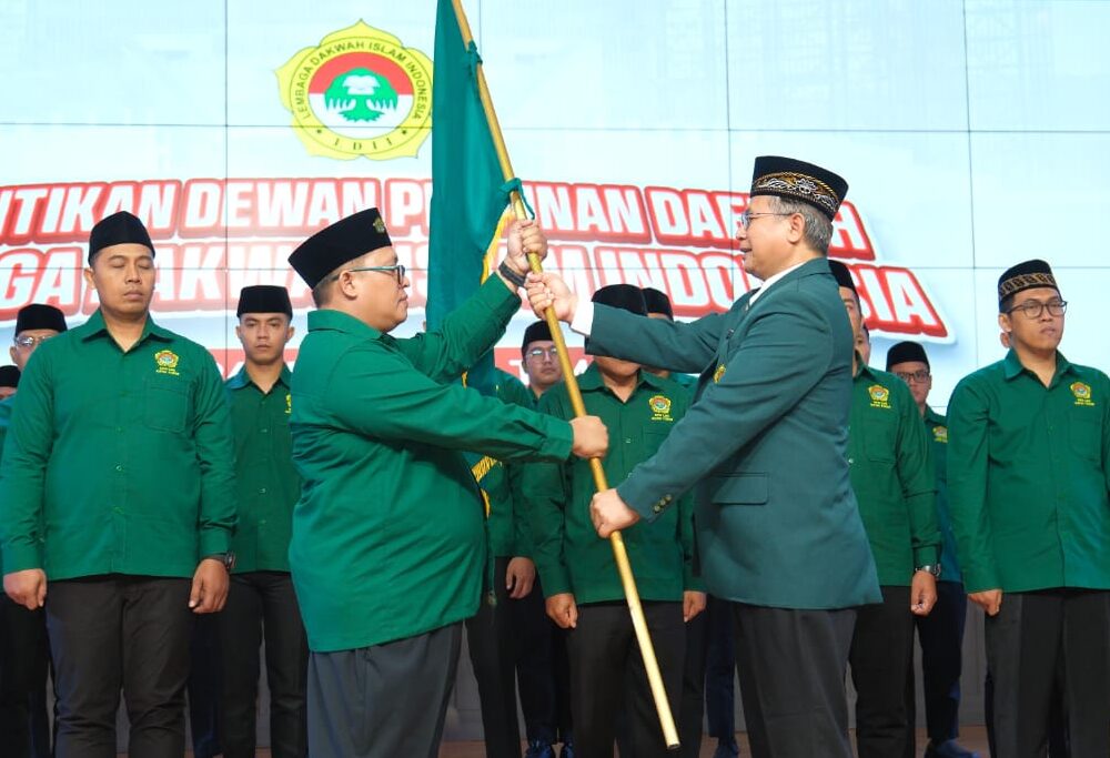 DPD LDII Kutim Dilantik, Siap Tebarkan Dakwah Sejuk dan Perkuat Sinergi